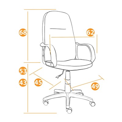 Кресло офисное для работы LEADER 6, 620×450×1190 мм, флок, цвет коричневый