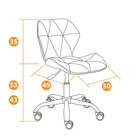 Кресло офисное оператора SELFI, на колёсиках, флок, цвет коричневый 6 9868767 Кресло офисное оператора SELFI, на колёсиках, флок, цвет коричневый 6 9868767