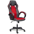 Кресло для геймеров  RACER GT new экокожа/ткань, металлик/красный, 36/08 - фото 110693824