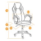 Компьютерное кресло RACER GT new, экокожа/ткань, металлик/синее, 36/10 - Фото 10