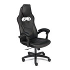 Кресло для геймеров  ARENA экокожа, черный/черный карбон, 36-6/карбон черный - фото 110490554