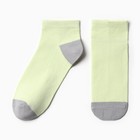 Носки женские укороченные, цвет салатовый/серый, размер 23 (35-37) - фото 10873475