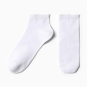 Носки мужские укороченные, цвет белый, размер 25-27 (38-42)