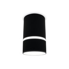 Накладной точечный Светильник Ambrella light GU5.3/LED max 12 Вт, 65x65x105 мм, цвет чёрный - фото 4126241
