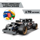 Конструктор гоночная машина UNICON Техно, инерционный, 170 деталей, 6+ - фото 4091164
