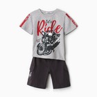 Комплект (футболка/шорты) для мальчика, цвет серый меландж, рост 116 см - фото 10873600