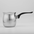 Турка из нержавеющей стали для кофе Доляна «Индия», 600 мл - Фото 2