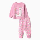 Пижама для девочки, цвет розовый, рост 98 см - Фото 5