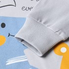 Пижама для мальчика, цвет серый, рост 86 см - фото 24986356