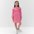 Платье для девочки, цвет розовый, рост 122 см - Фото 2