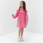 Платье для девочки, цвет розовый, рост 122 см - Фото 3