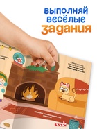 Наклейки - кружочки новогодние набор, 2 шт. по 16 стр., А5, Синий трактор - Фото 3