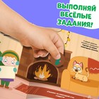 Книга с наклейками «Наклейки-кружочки», А5, 16 стр., 70 наклеек, Синий трактор - Фото 4