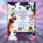 Раскраска по образцу с наклейками «Раскрась ведьмочек», 16 стр., Аниме - Фото 5