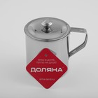 Кружка из нержавеющей стали Доляна «Индия» «Тарун», 500 мл, 12×9×11 см, с крышкой - Фото 8