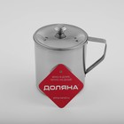 Кружка из нержавеющей стали Доляна «Индия» «Тарун», 600 мл, 13.5×9.5×12 см, с крышкой - Фото 8