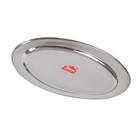 Поднос овальный Доляна, 45 см - Фото 4