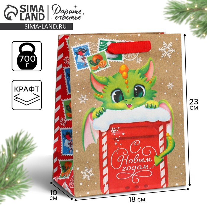 

Пакет подарочный новогодний крафтовый вертикальный «Новогодняя почта», MS 18 х 23 х 10 см, Новый год