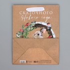 Пакет крафтовый вертикальный «Заяц и венок», MS 18 × 23 × 10 см - Фото 9