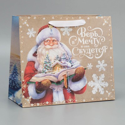 Пакет крафтовый горизонтальный «Дедушка Мороз», ML 27 × 23 × 11.5 см
