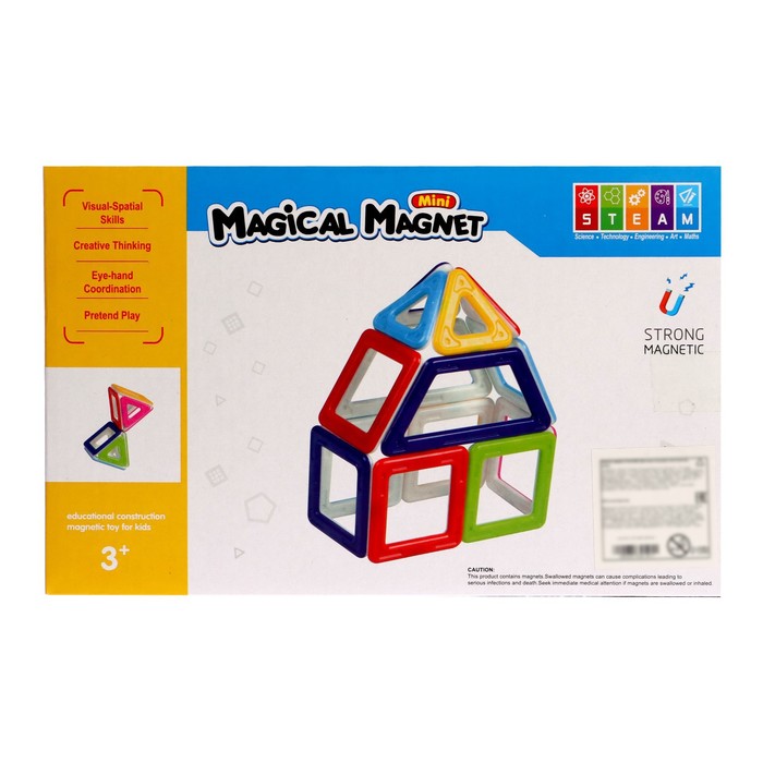 Конструктор магнитный «Мини магический магнит», вариант С, 22 детали 65751