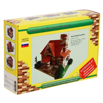 УЦЕНКА Конструктор из кирпичиков «Домик» 360 элементов