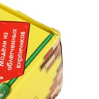 УЦЕНКА Конструктор из кирпичиков «Домик» 400 элементов - Фото 7