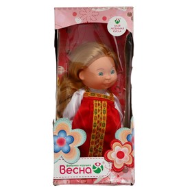 

Кукла «Веснушка», 26 см