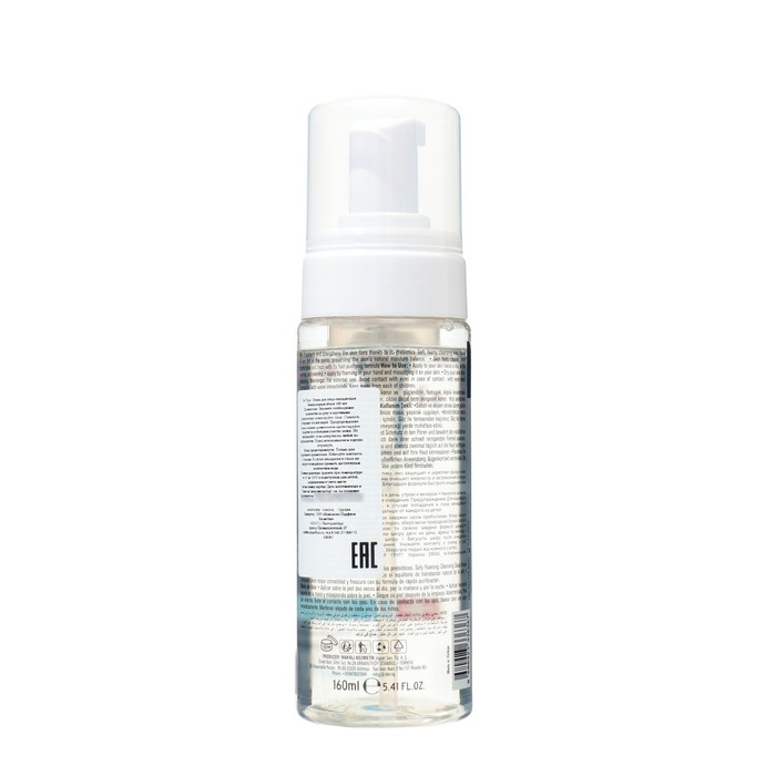 Пенка для лица Dr.Clinic  с пребиотиками глубокого очищения 160 мл 37943