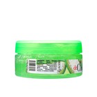 Гель для лица Dr.Clinic  Алое Вера 150 мл - фото 22520794