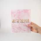 Тетради предметные, 48 л., А5, набор из 4 шт., «Мрамор» - Фото 2