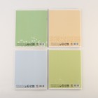 Тетради предметные, 48 л., А5, набор из 4 шт., «Минимализм» - Фото 4