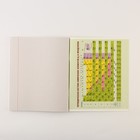 Тетради предметные, 48 л., А5, набор из 4 шт., «Минимализм» - Фото 10