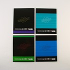 Тетради предметные, 48 л., А5, набор из 4 шт., «ШРИФТЫ» - Фото 4