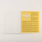 Тетради предметные, 48 л., А5, набор из 3 шт. «Персонажи» - Фото 3