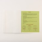 Тетради предметные, 48 л., А5, набор из 3 шт. «Персонажи» - Фото 5