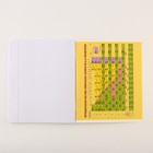 Тетради предметные, 48 л., А5, набор из 3 шт. «Персонажи» - Фото 7