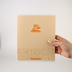 Набор тетрадей А5, 48 л "Минимализм" английский, история, география - фото 805844966