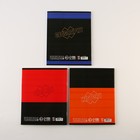 Тетради предметные, 48 л., А5, набор из 3 шт., «ШРИФТЫ» - Фото 4