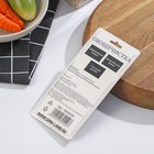 Овощечистка керамическая Magistro Black, 13 см, цвет чёрный - фото 24254175