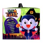 Игрушка - сюрприз «Чудо-тыква», набор 7 игрушек - Фото 16