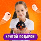 Игрушка - сюрприз «Чудо-тыква», набор 7 игрушек - Фото 5