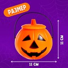 Набор игрушек на Хэллоуин «Чудо-тыква», оранжевая, МИКС - Фото 3