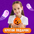 Набор игрушек на Хэллоуин «Чудо-тыква», оранжевая, МИКС - Фото 5