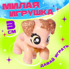 Игрушка-сюрприз «Мечты сбываются», МИКС - Фото 2