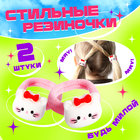 Игрушка-сюрприз «Мечты сбываются», МИКС - Фото 3