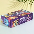 Салфетки бумажные в коробке «Зверушки», 100 шт, двухслойные - фото 22745886 Салфетки бумажные в коробке «Зверушки», 100 шт, двухслойные - фото 22745886