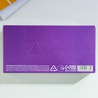 Салфетки бумажные в коробке «Зверушки», 100 шт, двухслойные - фото 24525217 Салфетки бумажные в коробке «Зверушки», 100 шт, двухслойные - фото 24525217