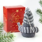 Ёлочная игрушка на ёлку «С Праздником!», 7 см х 6 см х 3 см - Фото 4