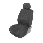 Чехлы на сиденья в автомобиль TORSO Premium, 11 предметов, белая строчка - Фото 2